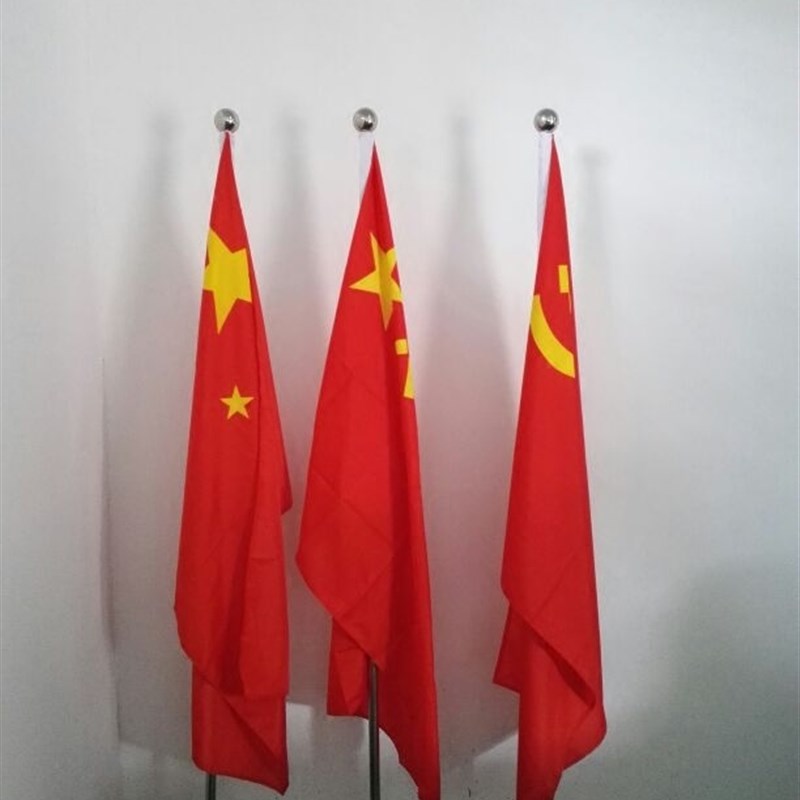 国旗旗杆落地旗杆升降旗杆会议室伸缩落地旗杆会场旗杆不锈钢旗杆