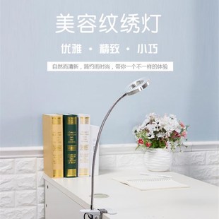 纹绣专用灯便携折叠式美甲美睫led冷光无影灯小台灯纹眉工具