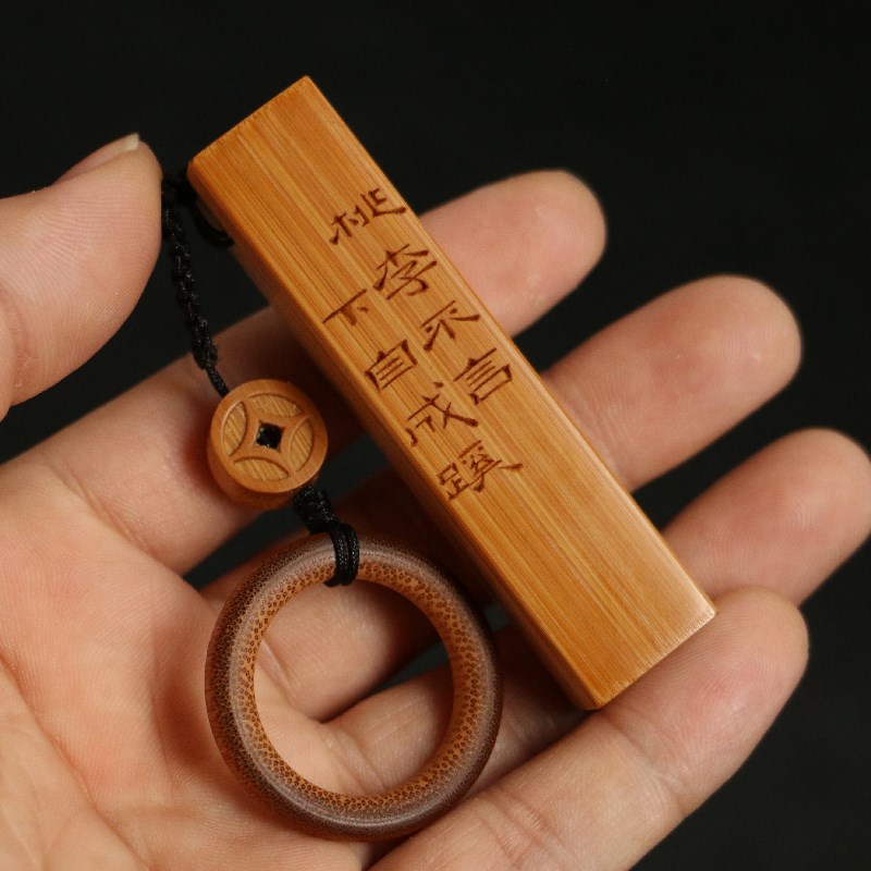 东阳名家邱书文本工雕刻老玉竹纯手工精工打磨竹器手把件把玩印章