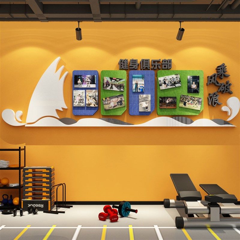 你闪光的小孩毛毡板展示幼儿园墙面装饰环创题成品教室布置,家居饰品,文化墙贴,淘宝优惠券,粉丝福利购,淘宝优惠卷