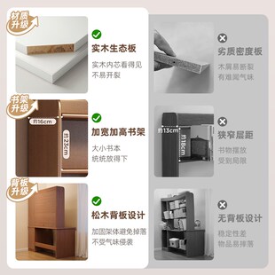 免安装实木书桌书架一体学生学习桌书柜儿童办公桌家用卧室电脑桌