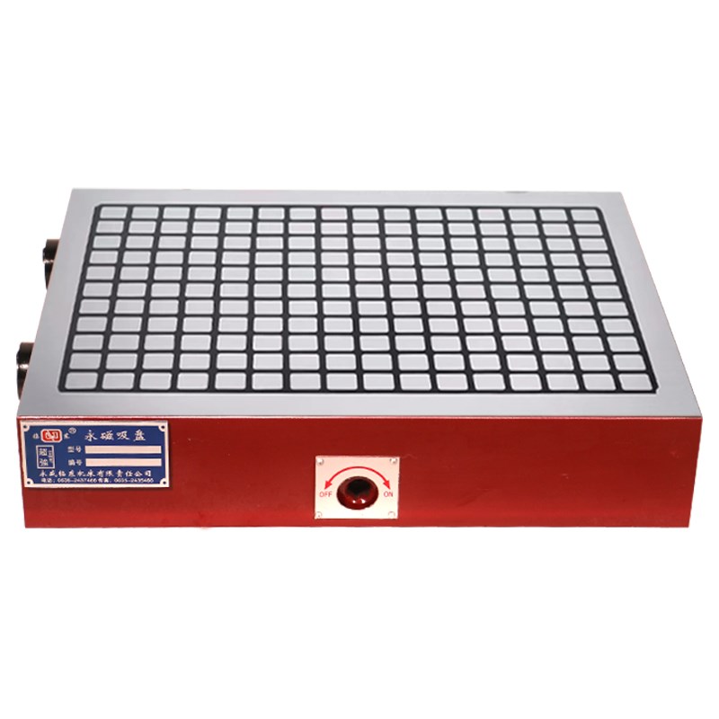 CNC磁盘电脑锣精雕刻机铣床加工中心 超强力方格永磁磁力吸盘磁台