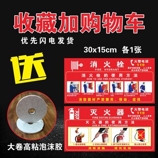 妈妈驿站制度牌三个百分百快递箱验视流程安全承诺书上墙制度牌