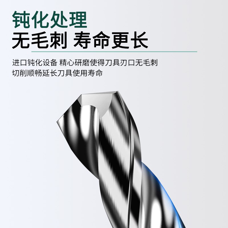 钨钢钻头铝用加长款0.5-mm超硬打孔钻头硬质合金钨钢麻花小钻
