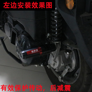 裂行改装胶棒排气管防护头铝合金后减防撞杯