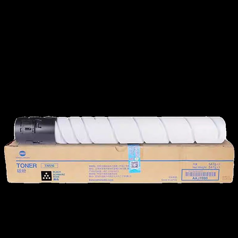 原装 柯尼卡美能达TN516A 柯美458e 558e 658e 碳粉 粉盒黑色墨粉