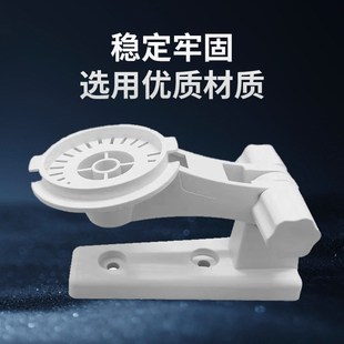 看家王智能监控吊装免打孔支架卡扣底座安爸岭雁通用上墙架侧倒装
