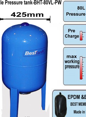 N膨胀罐恒压力气压罐无负压供水系统LLLLL