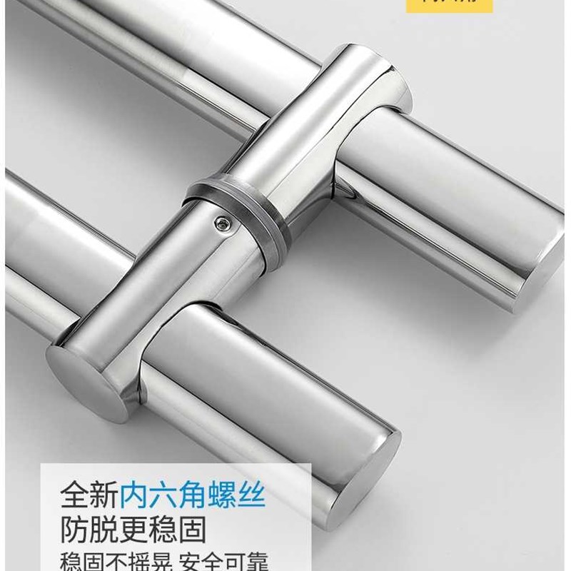加厚玻璃门拉手不锈钢门把手0可调节办公室大门圆管推拉门把手
