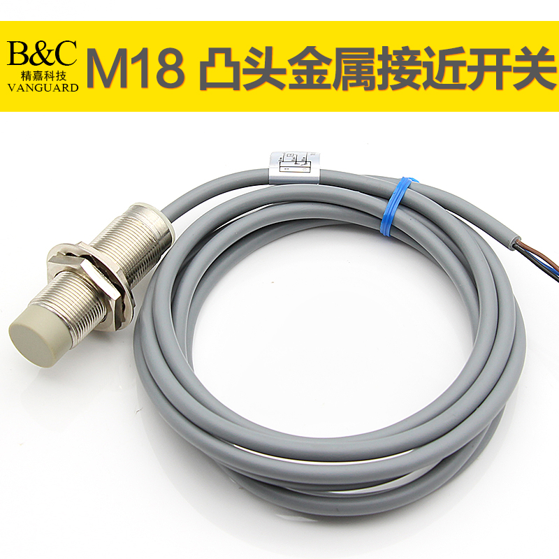 M8 M M18 M0长距离型接近关非齐平金属传感器凸头感应0-MM