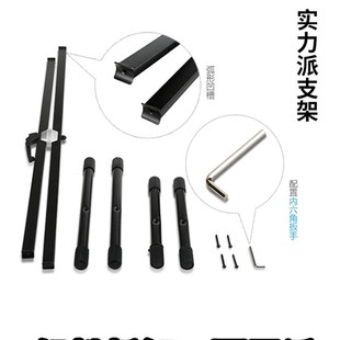 音王电子琴架子层折叠电钢琴支架型家用古筝键盘架
