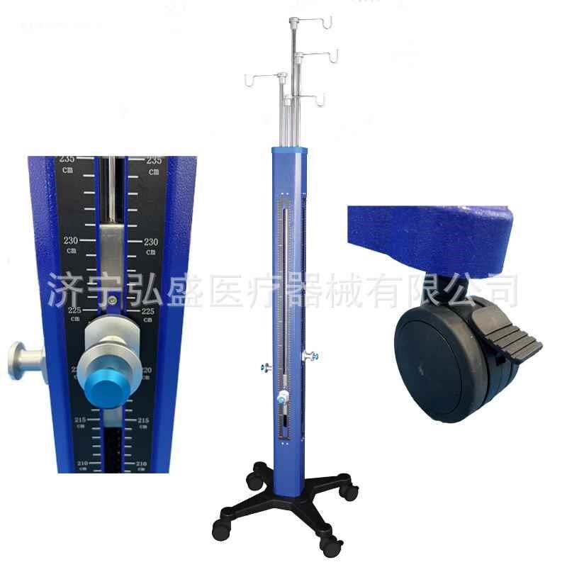 医用助力盐水架手术室外科升降冲洗塔冲洗液袋用加压器助力盐水架