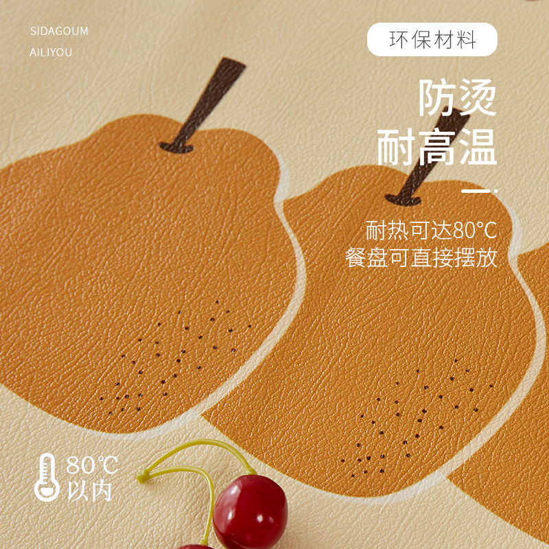 茶几桌布防水防油免洗长方形硅胶皮革餐桌垫书桌面台布桌子垫防烫,居家布艺,桌布,淘宝优惠券,粉丝福利购,淘宝优惠卷