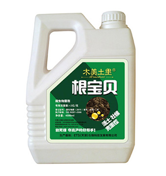木美土里 根宝贝微生物菌剂菌肥料花肥根肥喷施肥冲施肥果树蔬菜