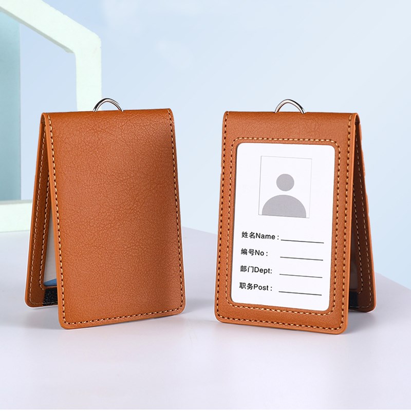 分离双卡位工作证卡套折叠证件套员工牌学生校牌公交卡套挂绳定制