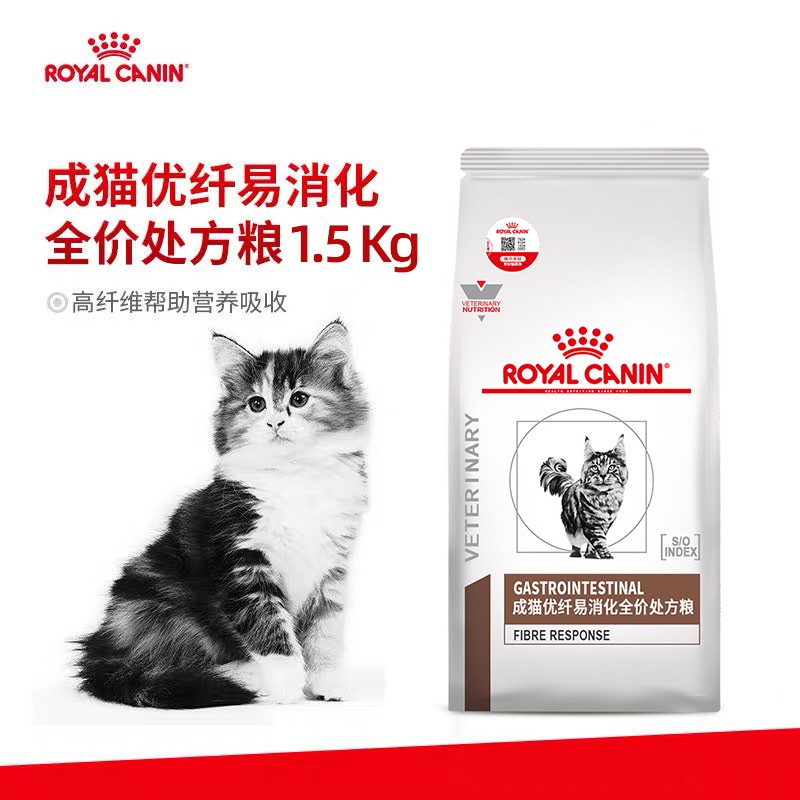 皇家猫粮FR31猫急慢性便秘巨结肠肠道高纤维猫高优纤易消化处方粮
