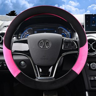 X35 x55 x65 冬季 d70 X25 D50 d80汽车把套 短毛绒方向盘套绅宝CC