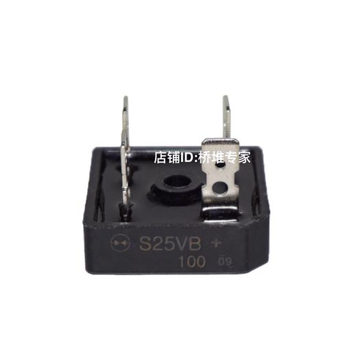 包邮一盒50只 S35VB100 50VB电焊机整流桥35A50A硅桥式黑壳大功率