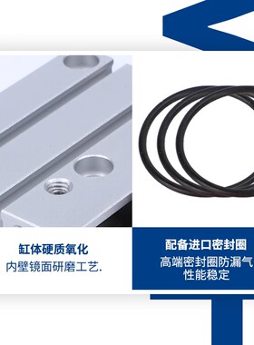 替E.MC亿太诺精密滑台气缸EXH10*10 16 20 6*10515202530405060-S