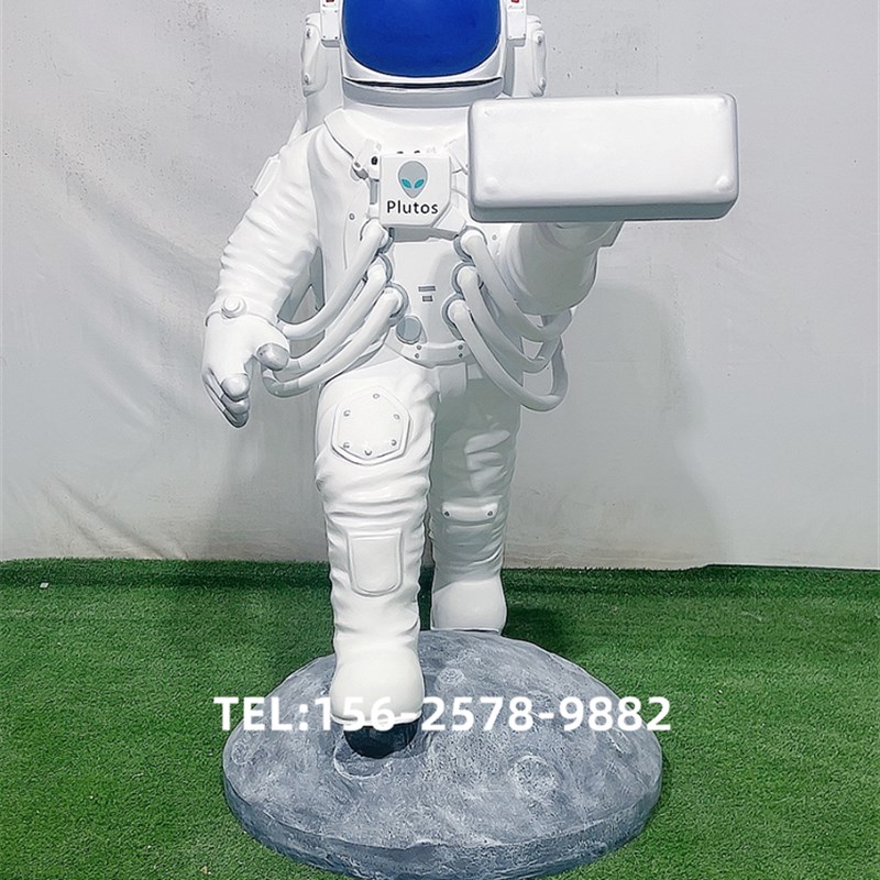太空人雕塑宇航员定制玻璃钢太空飞船模型装置摆件户外大型人物