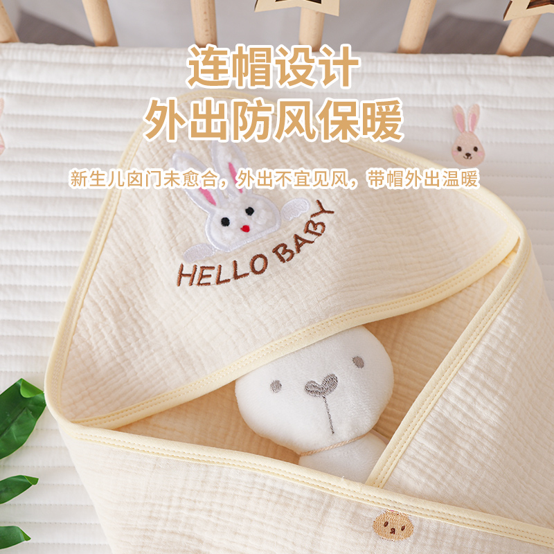 TGTG包被婴儿初生新生的儿包单产房纯棉纱布抱被夏季薄款宝宝包被