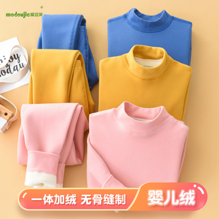 儿童保暖衣一套加绒加厚保暖内衣套装男童女童秋衣秋裤中大童睡衣