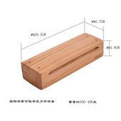 山野高音梆子低音邦子白木实木戏剧戏曲板短角长角木鱼鼓板班鼓棒