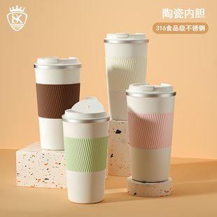 贝诗康咖啡杯保温杯陶瓷内胆便携学生简约大容量女随行马克水杯子