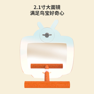 优嗖炫彩亚克力鹦鹉挂笼镜子虎皮牡丹文鸟玄凤镜子磨砂站鸟笼装饰