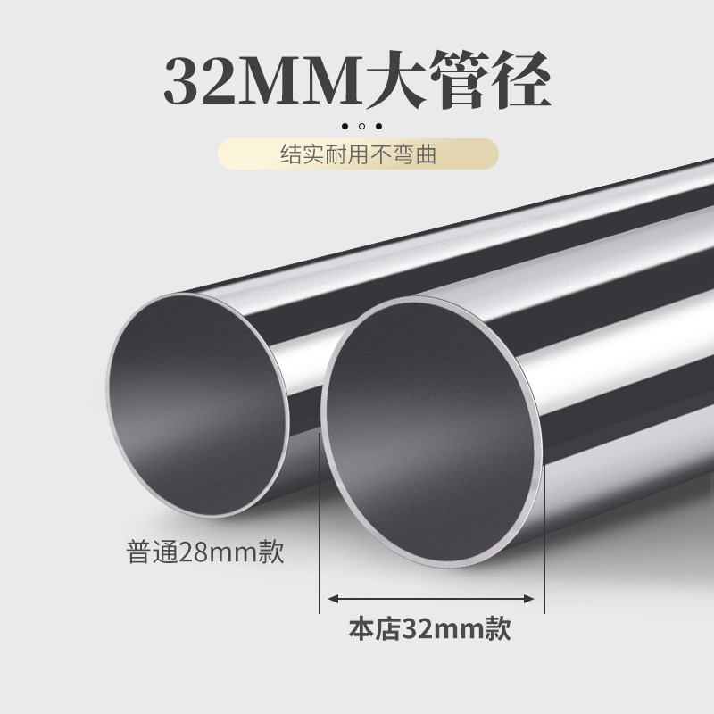 提籁雅免打孔伸缩杆窗帘杆晾衣杆免测量窗帘杆窗帘轨道滑道