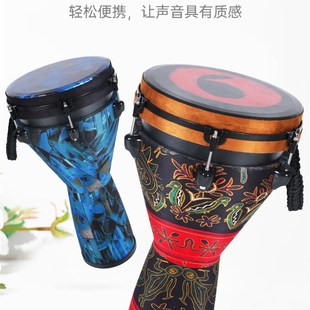 莫森非洲鼓高颜值复合碳纤维轻型便携手鼓成人专业伴奏乐器12寸