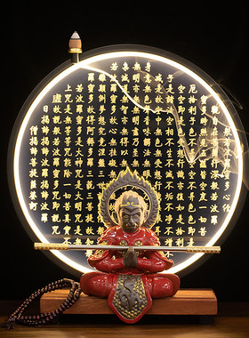 新中式心经灯圈禅意摆件齐天大圣孙悟空家居客厅玄关办公室装饰品