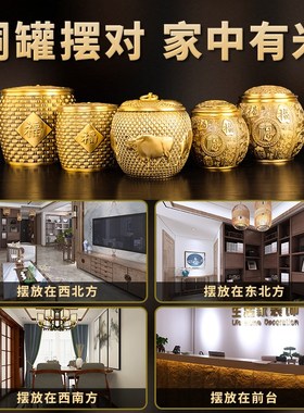 百福铜缸黄铜米缸聚财铜箩筐聚宝盆纯铜存钱罐客厅办公室装饰摆件