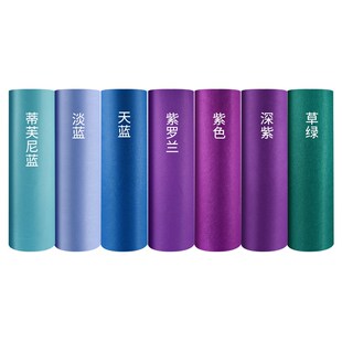 展览展会地毯阻燃一次性红婚庆蓝色开业迎宾白色拉绒灰色舞台定制