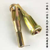 升级版 自动快速剥皮并线器头器电工接线器绕线器工具 第四代加长款