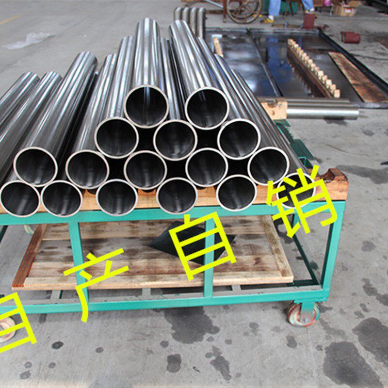 304/316不锈钢无缝管精密管圆管内外径6 8 10 12 14 16 18 20加工