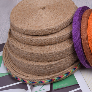 扁宽麻绳复古装饰麻绳粗绳子手工编织麻色diy家用缠瓶子猫爬架楼