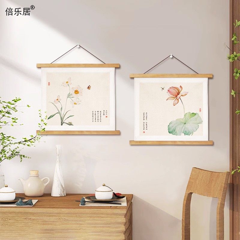 新中式荷花装饰画挂画客厅饭厅简约花鸟壁画电箱遮挡墙画竹子布画,家居饰品,现代装饰画,淘宝优惠券,粉丝福利购,淘宝优惠卷