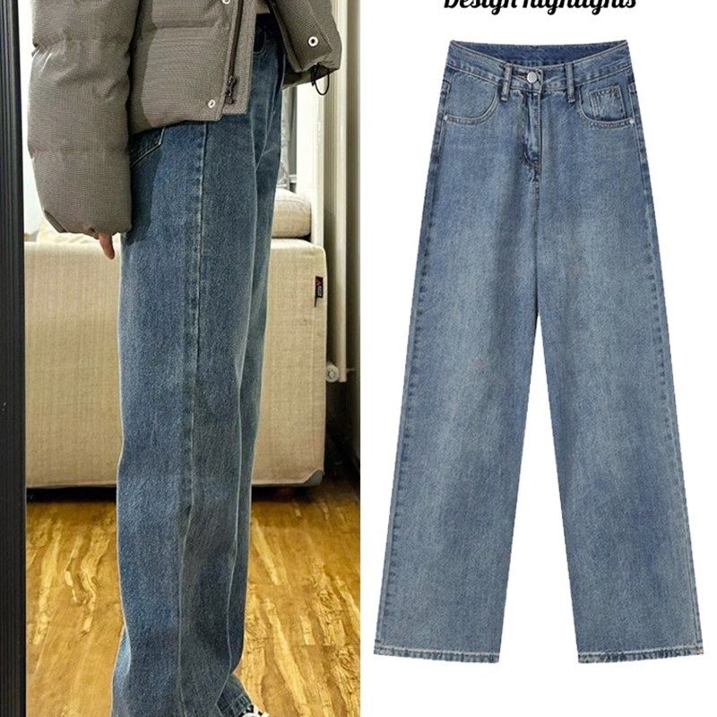 高腰直筒牛仔裤女秋季新款大码梨形身材胖mm水洗蓝色显瘦阔腿裤子,女装/女士精品,牛仔裤,淘宝优惠券,粉丝福利购,淘宝优惠卷