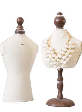 JK慕空间 首饰展示架耳环架模特展示架首饰盒首饰架 橱窗摆件道具