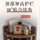 转角置物架墙角柜餐厅角落柜收纳柜拐角储物柜落地三角书架酒柜