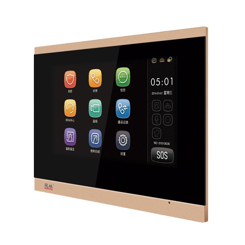 冠林GL8-F62M数字终端室内机家用可视对讲门铃送配件呢包邮