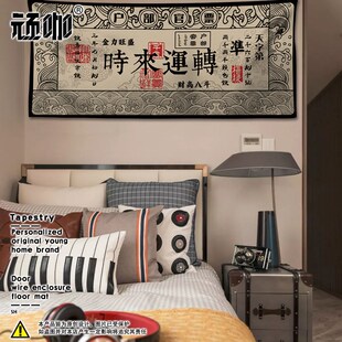 复古国潮夜市出摊市集摊位挂布 奉旨摆摊银票招牌定制路边摊挂布