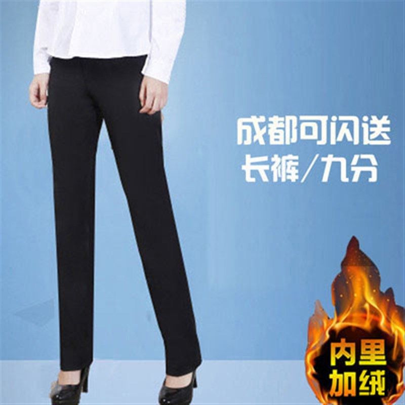夏季女西裤黑色薄款直筒裤九分裤修身显瘦工装裤商务职业长裤透气