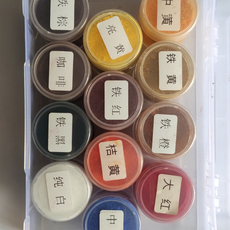 自由兔实木家具美容维修材料木门楼梯维修补漆修补材料 色粉套装