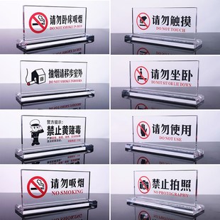 高档微笑窗口暂停服务温馨提示牌台卡商业银行医院超市柜台暂停办