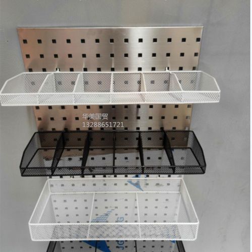 洞洞板货架挂篮挂网铁网蓝圆孔金属挂架多孔板挂篮饰品挂板孔板架