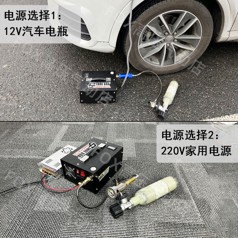超高压充气泵30mpa三代车载电动高压打气机打气泵40mpa空气压缩汽