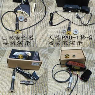 电箱吉他背带扣 民谣挂扣安全防脱落 拾音器输出尾钉螺帽