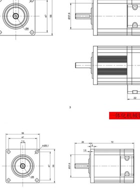 一体伺服电机直流WW单圈多圈绝对值通信NOEN总线